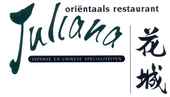 Juliana Orientaals Restaurant, Utrecht