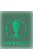 Logo Oudshoorn Medaillehuis, Den Haag